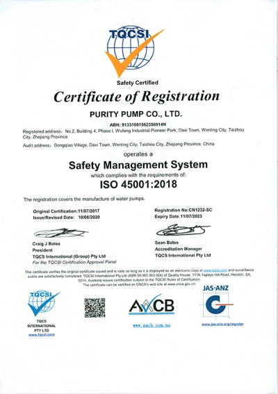 ระบบการจัดการความปลอดภัย ISO 45001