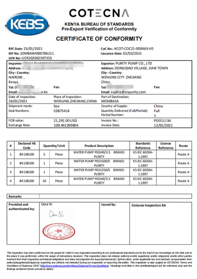 ใบรับรอง PVOC ส่งออกไปยังประเทศในแอฟริกา (เคนยา)